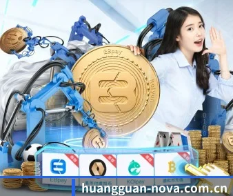 皇冠体育资讯 APP
